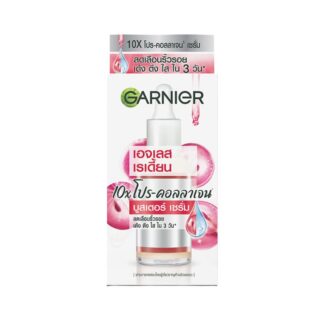 Сыворотка для лица Garnier Ageless White Pro-Collagen Booster, 7,5 мл, набор 6 шт. (Garnier Ageless White Pro-Collagen Booster Serum 7.5 ml x6)
