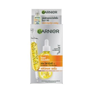 Сыворотка с витамином C Garnier Bright Complete, 7,5 мл, набор 6 шт. (Garnier Bright Complete Vitamin C Serum 7.5 ml x6)