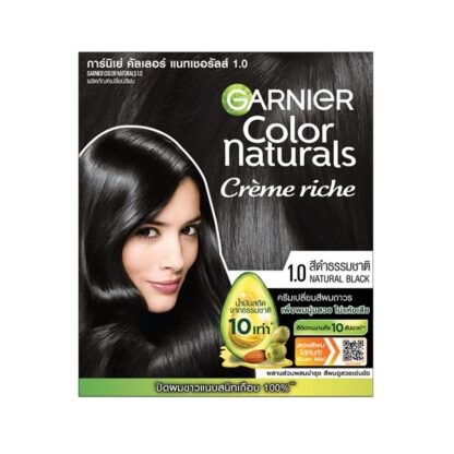 Краска для волос Garnier Color Naturals 1.0, 60 мл, набор 6 шт. (Garnier Color Naturals Hair Colour 1.0, 60 ml x6)
