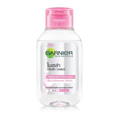 Мицеллярная вода Garnier, 50 мл (Garnier Micellar Water 50 ml)