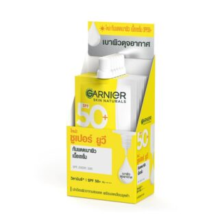 Солнцезащитная сыворотка для лица Garnier Sun Care, 7,5 мл (Garnier Sun Care Serum 7.5 ml)