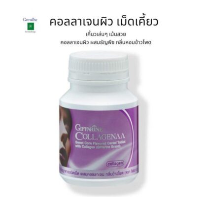 Детокс-добавка Giffarine Collagena, 100 таблеток