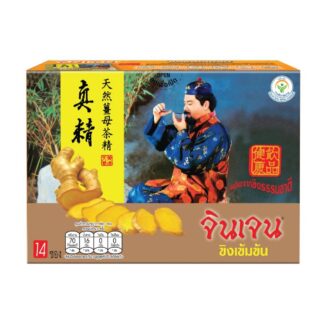 Растворимый имбирный напиток Gingen Rich & Smooth, 14 пакетиков, 252 г (Gingen Instant Ginger Tea Rich & Smooth, 14 sachets 126 g)
