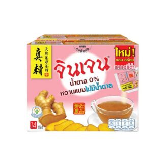 Растворимый имбирный напиток Gingen без сахара, 5 г, набор 2 шт. (Gingen Instant Ginger Zero Sugar Formula 5 g, 14 sachets x2)
