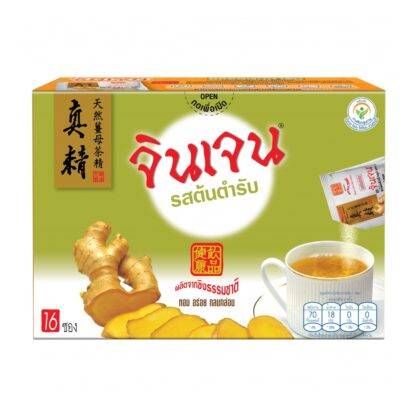 Растворимый имбирный напиток Gingen Original, 144 г, 288 г, набор 2 шт. (Gingen Original Ginger Instant Beverage 144 g x2)