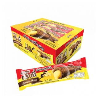 Снек Grinny в шоколадной глазури с банановым кремом, 15 г (GRINNY Chocolate Coated Snack Filled With Banana Cream 15g)