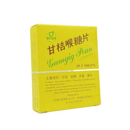Пастилки от кашля и боли в горле Gumgig Pean Lozenges, коробка 12 × 20 таблеток