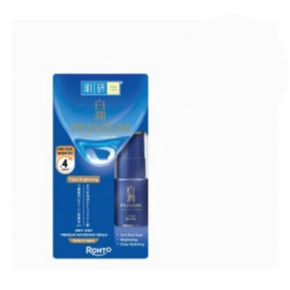 Сыворотка для лица Hada Labo Shirojyun Premium, 30 г (Hada Labo Shirojyun Premium Serum 30 g)