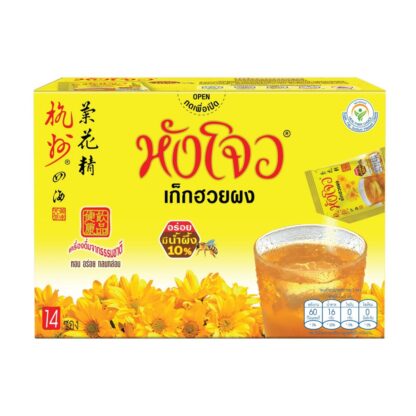 Растворимый хризантемовый напиток Hang Chow Classic, 14 пакетиков, 238 г (Hang Chow Instant Chrysanthemum Beverage with Honey 238 g (14 sachets))