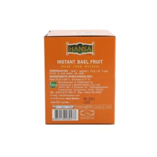 Растворимый напиток из баэля Hansa, 10 пакетиков (Hansa Instant Bael Fruit)