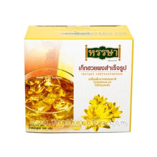 Растворимый хризантемовый чай Harrasa, 10 пакетиков (Harrasa Instant Chrysanthemum)