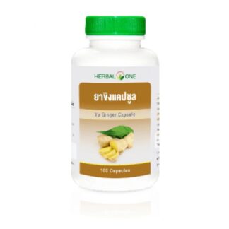 Имбирь в капсулах Herbal One Ya Ginger, 100 шт