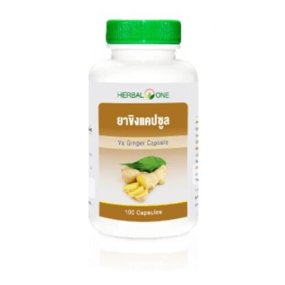 Имбирь в капсулах Herbal One Ya Ginger, 100 шт