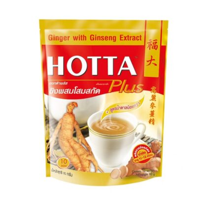 Растворимый чай с имбирём и женьшенем Hotta, 10 пакетиков