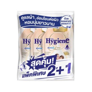 Кондиционер для белья Hygiene Expert Care «Нежное прикосновение», концентрат, 480 мл (HYGIENE Expert Care Fabric Softener Love Touch 480ml)