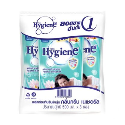 Кондиционер для белья Hygiene «Зелёный натуральный», 500 мл (HYGIENE Fabric Softener Green Natural Scent 500ml)