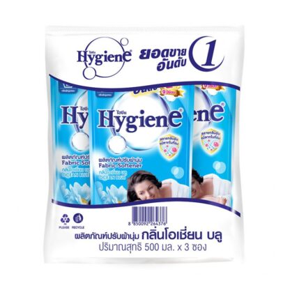 Кондиционер для белья Hygiene «Океанская синева», 500 мл (HYGIENE Fabric Softener Ocean Blue Scent 500ml)