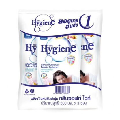 Кондиционер для белья Hygiene «Мягкая белизна», 500 мл (HYGIENE Fabric Softener Regular Soft White 500ml)