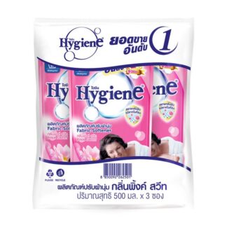 Кондиционер для белья Hygiene розовый, 500 мл (HYGIENE Regular Softener Pink 500ml)