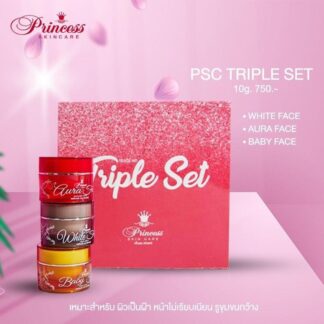 Сет кремов для лица для отбеливания кожи и лечения прыщей (Princess Skin Care Triple Set 10g x3)
