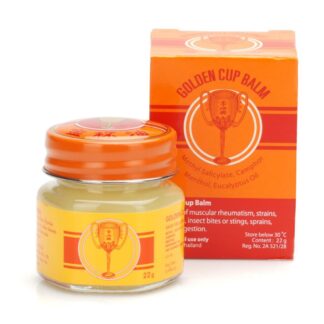Тайский желтый бальзам Золотой кубок (Golden Cup Balm)