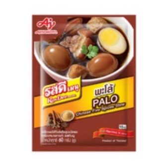 Готовая приправа Пять специй Пало Ros Dee (Ready seasoning Five spices Palo Ros Dee)