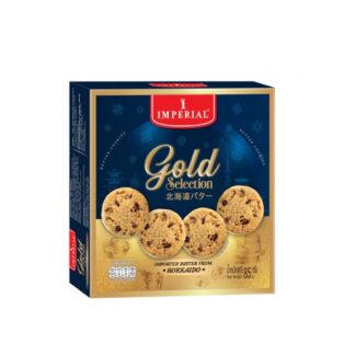 Печенье Imperial Gold Selection с шоколадной крошкой, 85 г (Imperial Gold Selection Chocolate Chip Cookies 85 g)