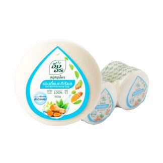 Мыло Ingon травяное антибактериальное, 160 г, набор 4 шт. (INGON Anti Bacterial Herbal Soap 160g x4)