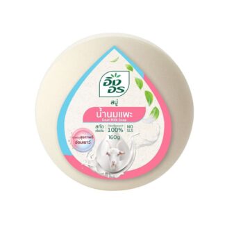 Мыло Ingon с козьим молоком, 160 г (INGON Goat Milk Soap 160g)