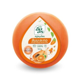 Мыло Ingon травяное с апельсином и папайей, 160 г (INGON Orange Papaya Herbal Soap 160g)