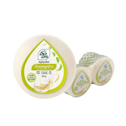 Травяное мыло Ingon с рисовым молоком, 160 г, 160 г, набор 4 шт. (INGON Rice Milk Herbal Soap 160g x4)
