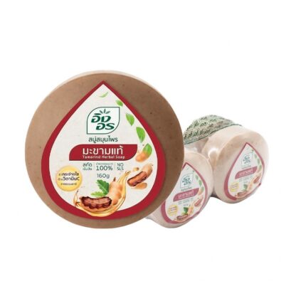 Травяное мыло Ingon с тамариндом, 160 г, 160 г, набор 4 шт. (INGON Tamarind Herbal Soap 160g x4)