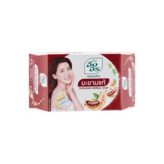Мыло Ingon травяное с тамариндом и мёдом, 85 г (INGON Tamarind & Honey Herbal Soap 85g)