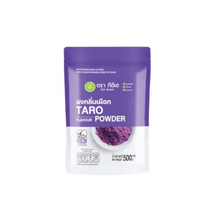 Растворимый напиток из таро в порошке, 500 г (Instant Taro Powder 500 g)