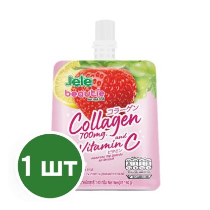 Питьевое желе Jele Beautie со вкусом клубники с коллагеном и витамином C, 150 г