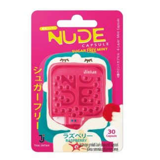 Мятные капсулы Jintan Nude со вкусом малины и мяты, 30 капсул (Jintan Nude Raspberry Mint 30 Capsules)