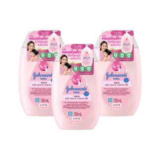 Детский лосьон Johnson's Baby с алоэ и витамином E, 100 мл (JOHNSON'S Baby Lotion 100ml)