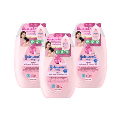 Детский лосьон Johnson's Baby с алоэ и витамином E, 100 мл (JOHNSON'S Baby Lotion 100ml)