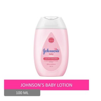 Детский лосьон Johnson's Baby с алоэ и витамином E, 100 мл (JOHNSON'S Baby Lotion 100ml)