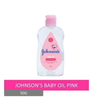 Детское масло Johnson's Baby Oil, 50 мл (JOHNSON'S Baby Oil 50ml)