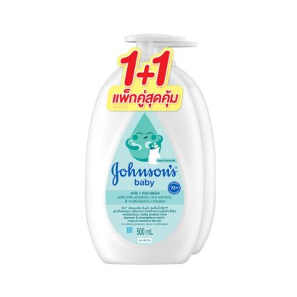 Детский лосьон Johnson's Baby Milk & Rice, 500 мл (JOHNSON'S Milk & Rice Baby Lotion 500ml)
