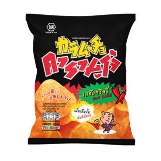 Картофельные чипсы Karamucho плоские «Острый чили», 86 г (KARAMUCHO Potato Chip Flat Cut Hot&Chili 86g)