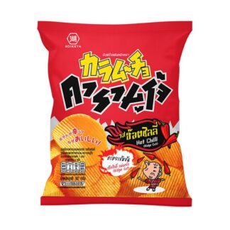 Картофельные чипсы Karamucho рифлёные «Острый чили», 86 г (KARAMUCHO Ridge Cut Hot Chili 86g)