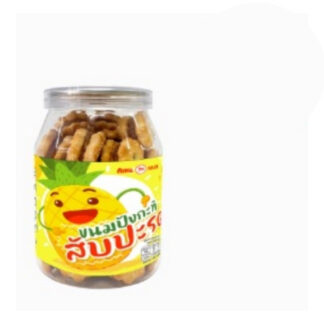 Кокосовое печенье-палочки Kilin с ананасом, 220 г (Kilin Coconut Biscuit Sticks with Pineapple 220 g)
