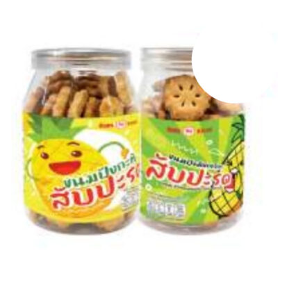 Печенье Kilin с ананасовым джемом, 220 г (Kilin Pineapple Jam Biscuits 220 g)
