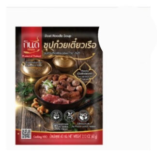 Приправа Kindee для лодочного супа, 60 г (Kindee Boat Noodle Soup Powder 60 g)