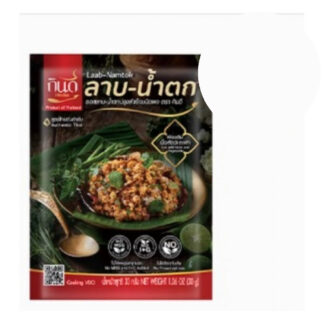 Приправа Kindee для лааба и нам-тока, 30 г (Kindee Larb Namtok Seasoning Powder 30 g)