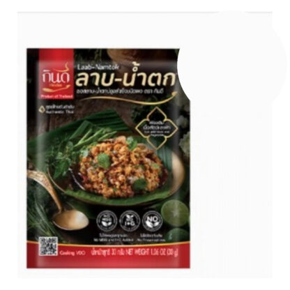 Приправа Kindee для лааба и нам-тока, 30 г (Kindee Larb Namtok Seasoning Powder 30 g)