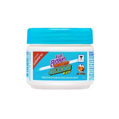 Универсальный чистящий крем King's Stella Clean EZY «Апельсин», 100 г (KING'S STELLA Clean EZY Multi-Purpose Cleaning Cream Orange 100g)