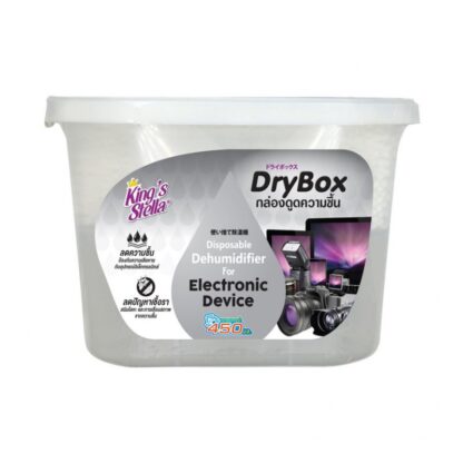 Поглотитель влаги King's Stella Dry Box для электроники, 240 г (KING'S STELLA Dry Box Dehumidifier for Electronics 240g)